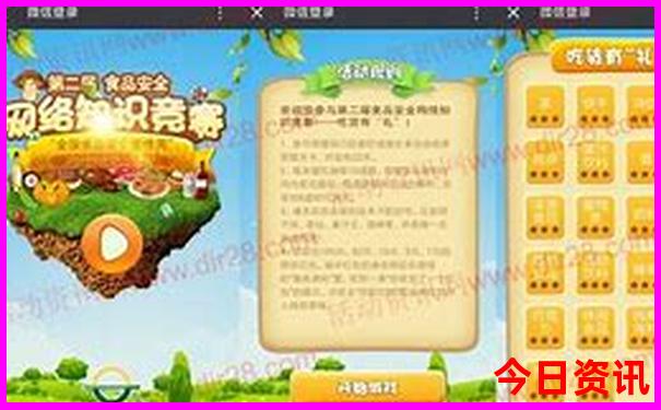 国标红木排行榜前十名